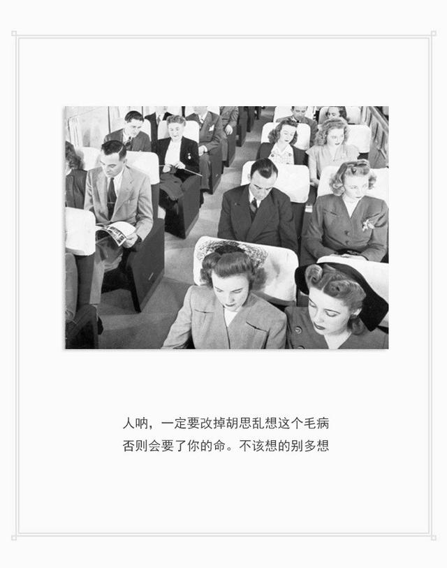 一句话打动人心的经典爱情语录，句句说到心坎上 - 魅力文字控