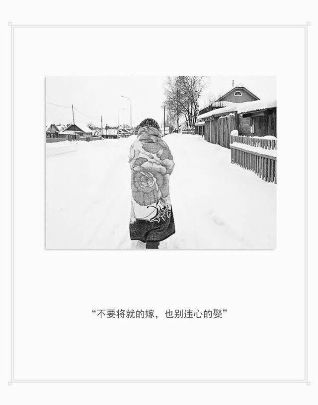 一句话打动人心的经典爱情语录，句句说到心坎上 - 魅力文字控
