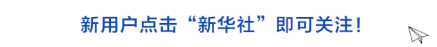 夜读 | 人生就是一场连着一场的相遇