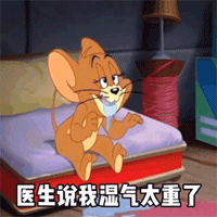 怎么哄女孩子开心聊天套路 怎么哄女孩子开心聊天套路