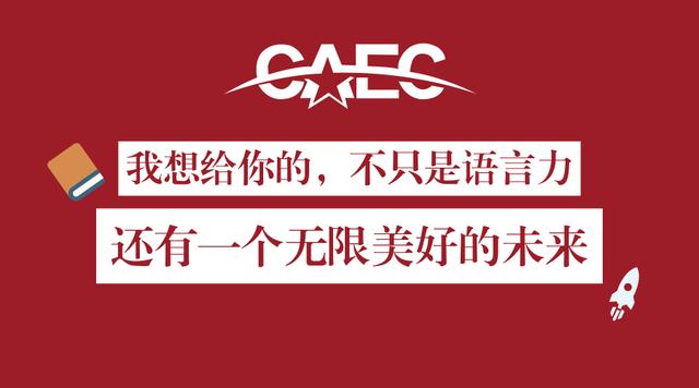 高级暗语表白英文