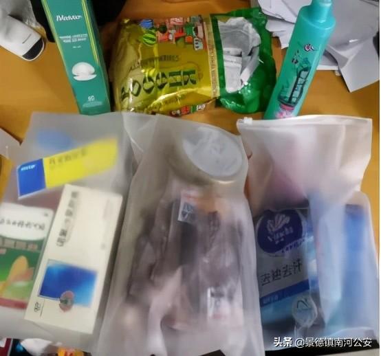 给女友发的甜甜的长文