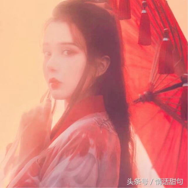 40封超感人古风情书，太美了！