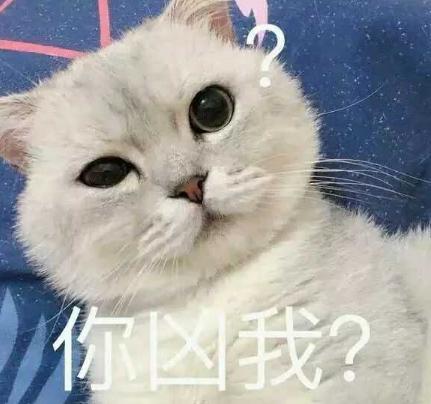 20张哄女朋友的表情包，你都收藏了吗？