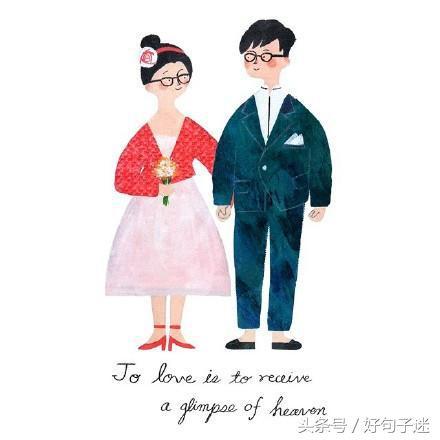 打动女孩子哭的真心话30字