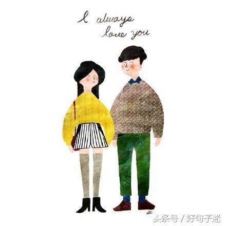 打动女孩子哭的真心话30字