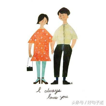 打动女孩子哭的真心话30字