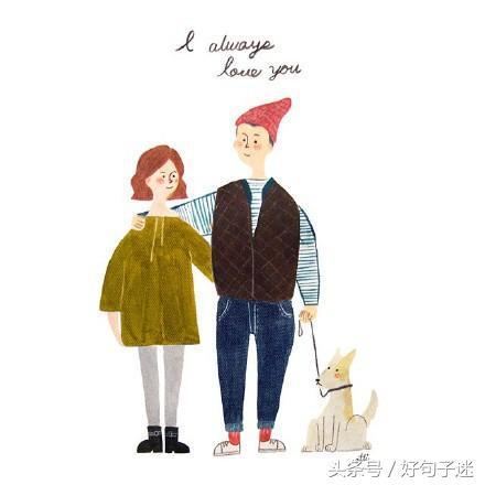 打动女孩子哭的真心话30字