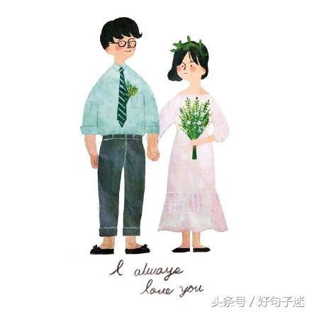 打动女孩子哭的真心话30字