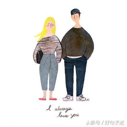 打动女孩子哭的真心话30字