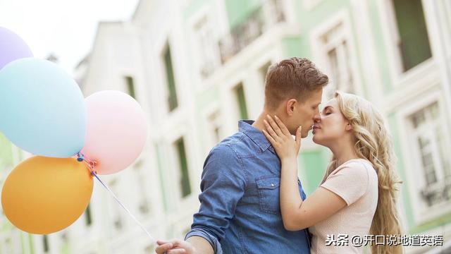 如何用英文表达爱慕之情？试试这25种富有创造性的浪漫表达
