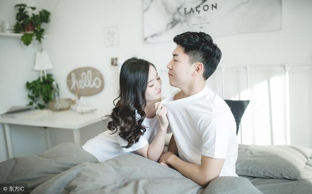 撩动女友的16段情话：我的被子又香又软又舒服，要不要和我一起盖