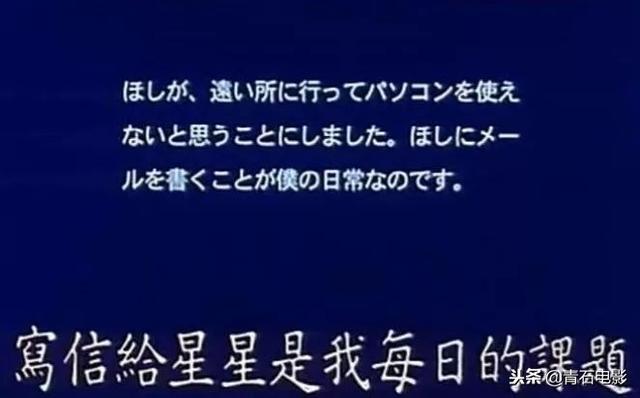 网恋表白情书100字给女生
