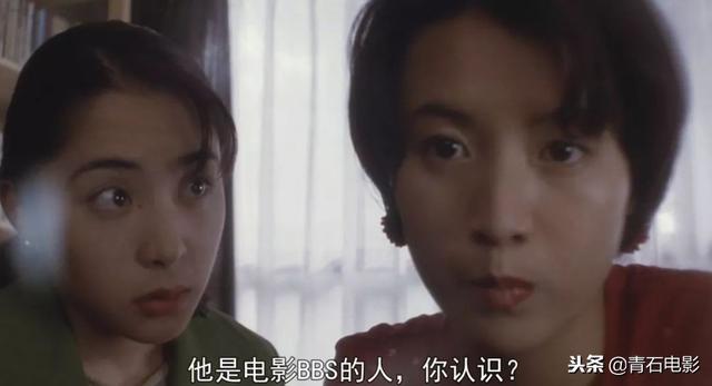 网恋表白情书100字给女生