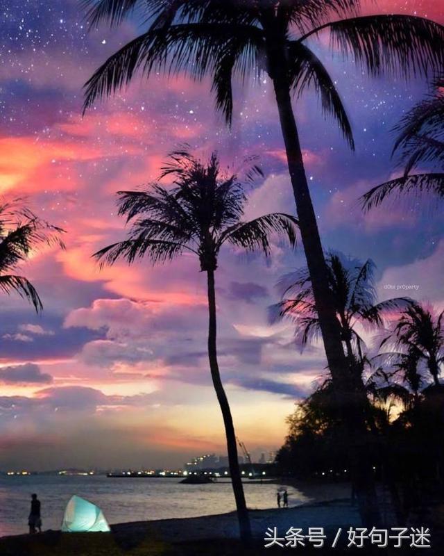 浪漫爱情句子短句发朋友圈