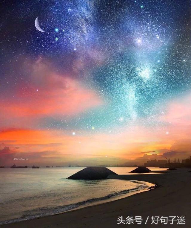 浪漫爱情句子短句发朋友圈