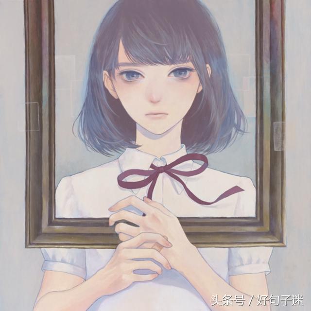 让人提到爱情就想流泪的伤感说说短句子，句句心痛！