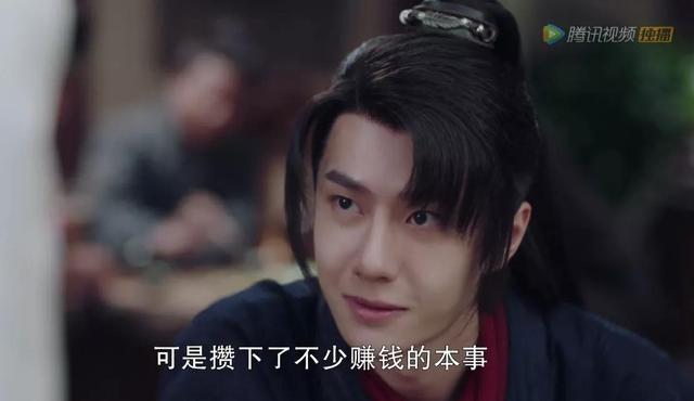逗人开心又撩人的话句子