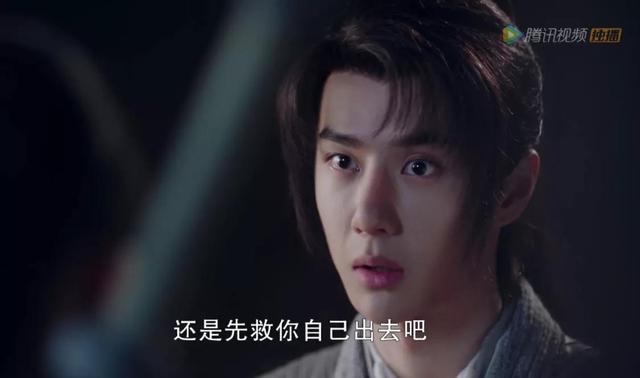 逗人开心又撩人的话句子