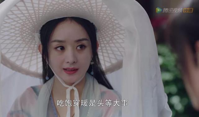 逗人开心又撩人的话句子