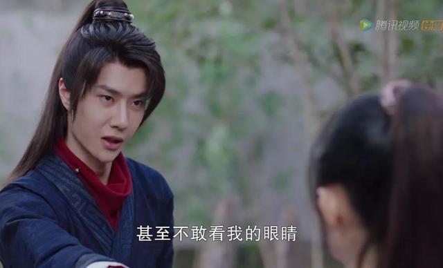 逗人开心又撩人的话句子