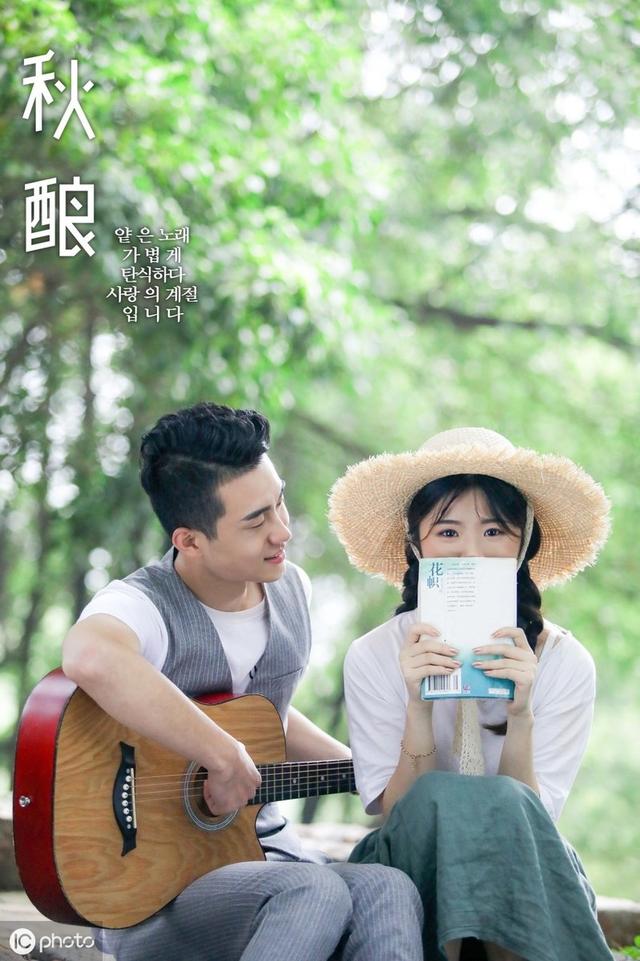 动人心弦的情话