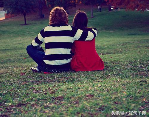 最能打动女人心的话，句句感人，适合男生告白！