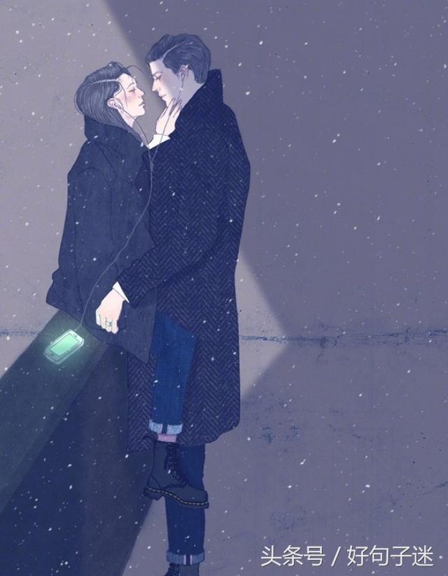 午夜最能打动人心的句子