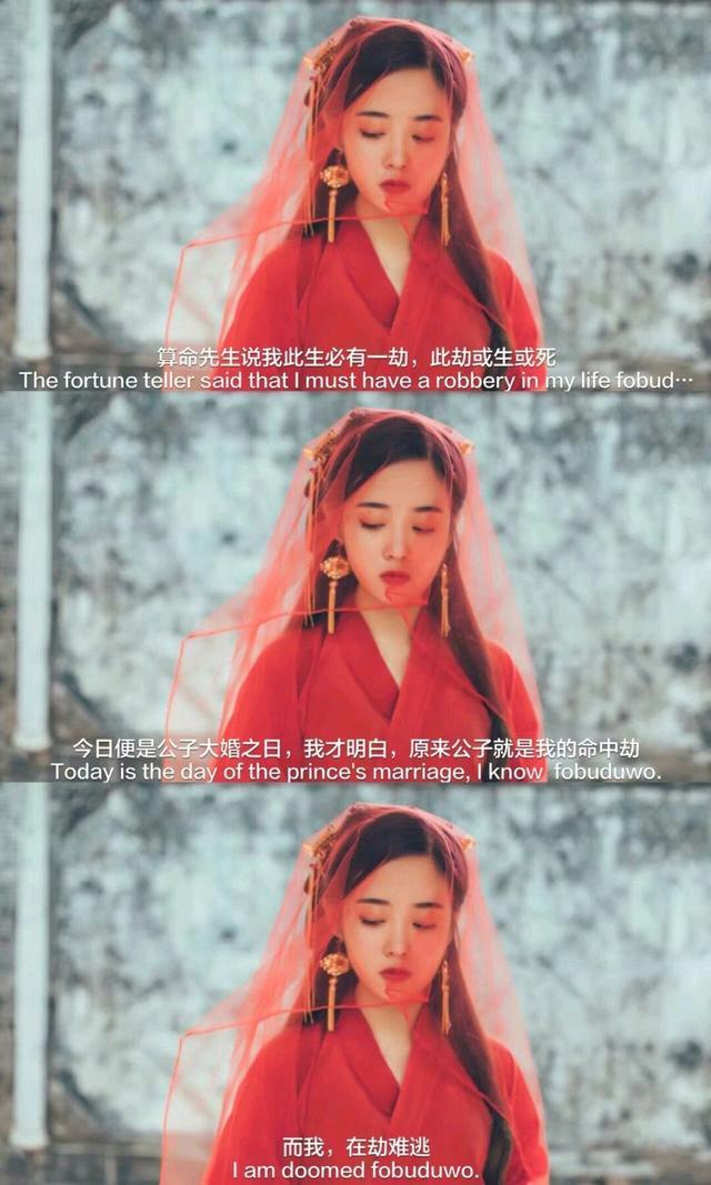 浪漫表白的十句藏头诗，望喜之