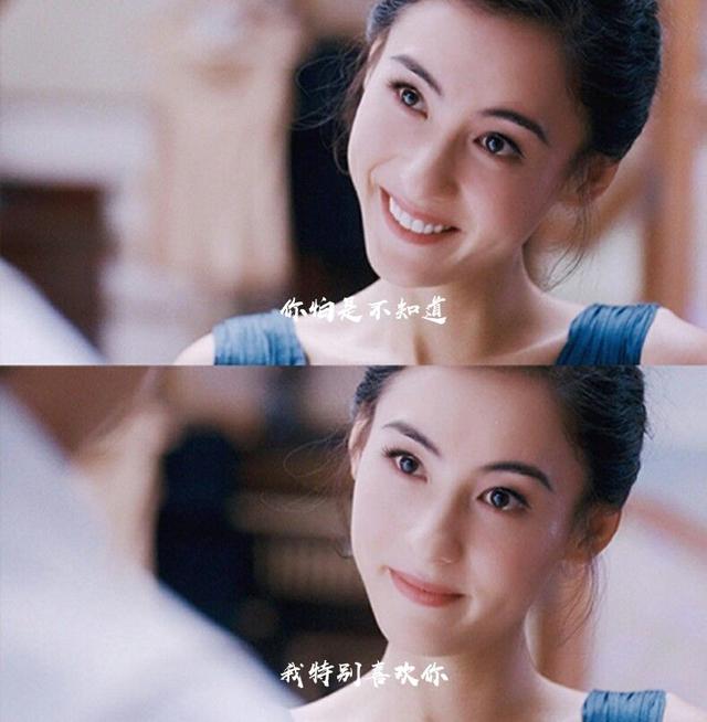 浪漫表白的十句藏头诗，望喜之