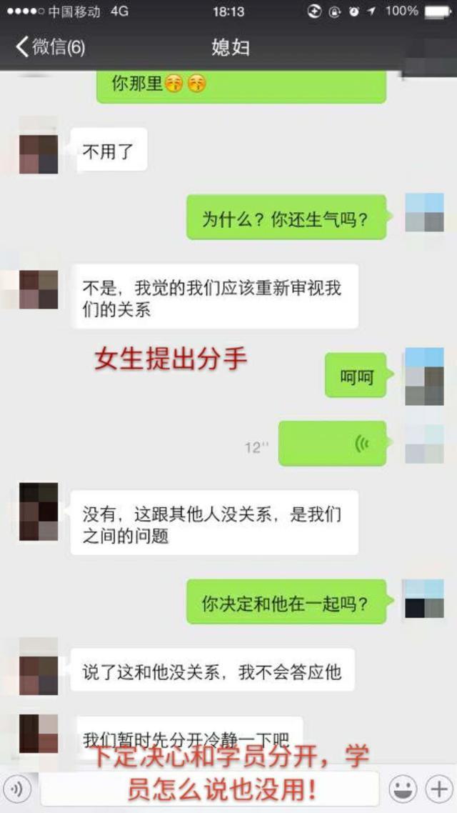 不被异地恋打败，这样让她对你死心踏地