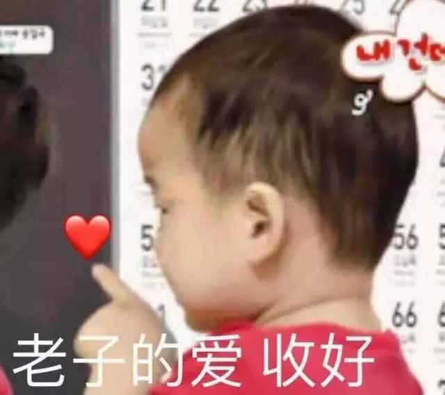 12句“肉麻”情话，超级超级喜欢你，嘴上三分，心里十分