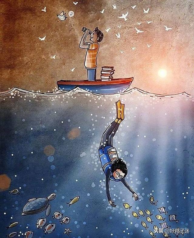 最能女孩心动的一句话是什么