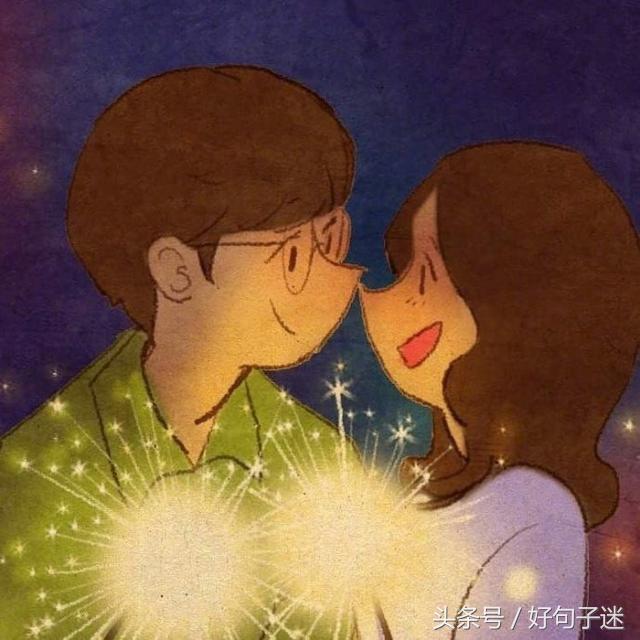 20条送给心爱的人的话，句句深情，肯定能打动她的心！