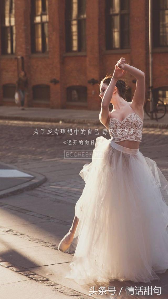 最能打动人心的10句情话，句句感人至深