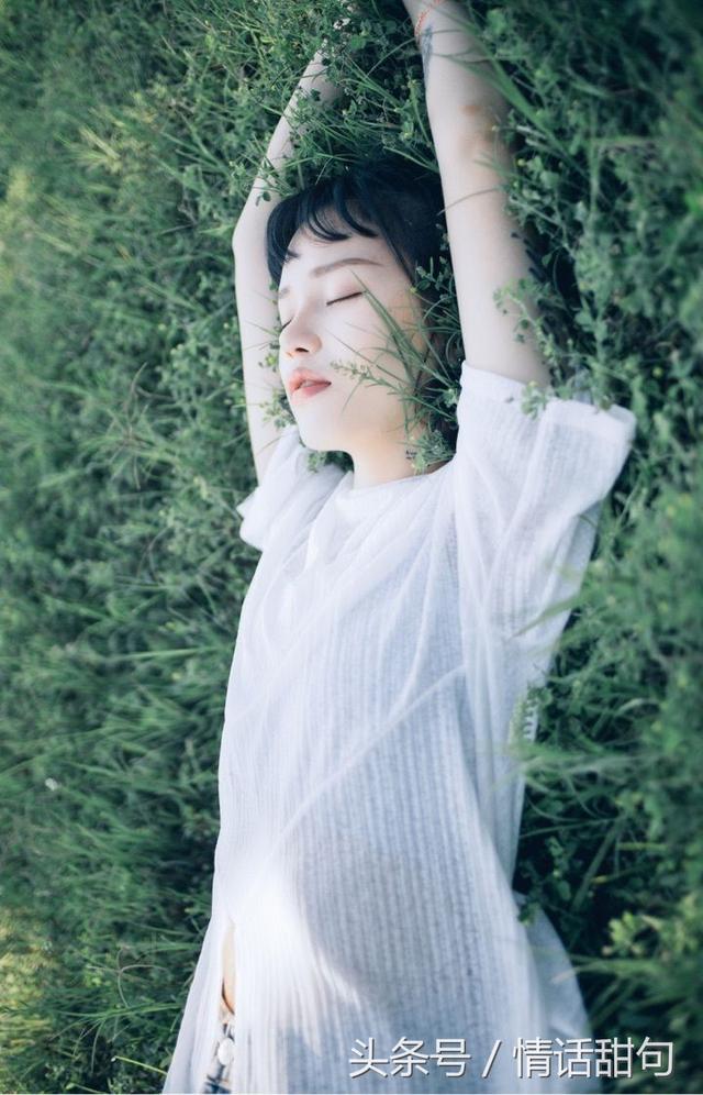 最能打动人心的10句情话，句句感人至深