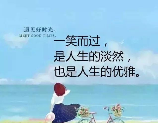 经典句子网_(句子迷经典语录唯美)
