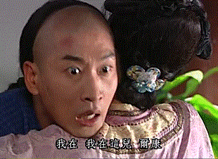 这些酥到爆的粤语情话，据说只有懂粤语的人才能看懂