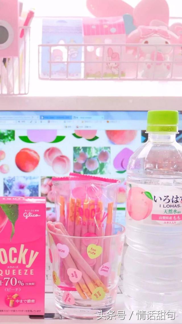 最多人转发的60句撩人情话，又甜又可爱，句句酥到TA心里