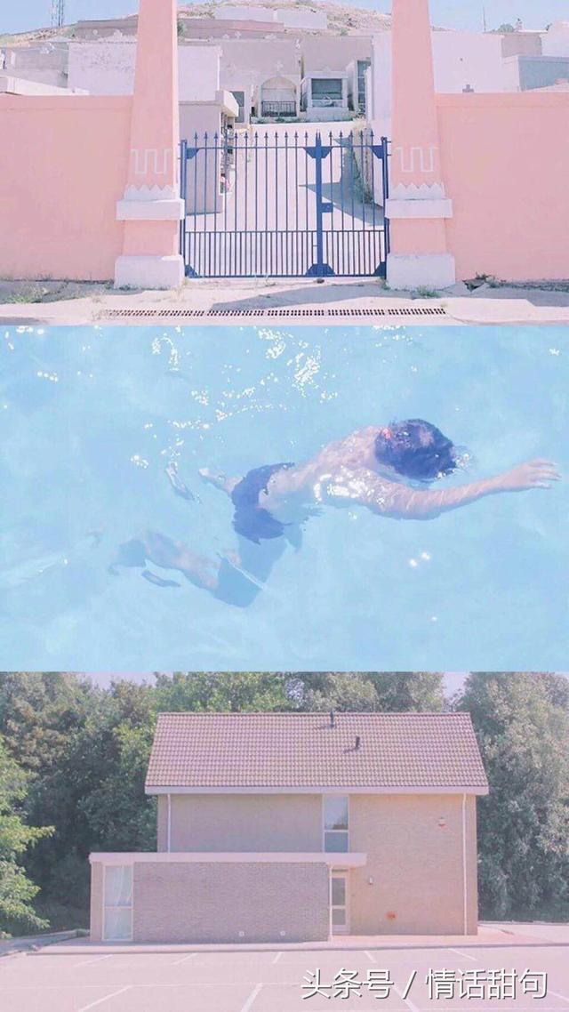 最多人转发的60句撩人情话，又甜又可爱，句句酥到TA心里