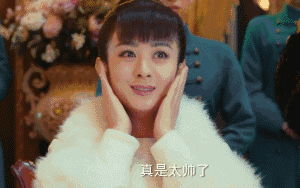 这些酥到爆的粤语情话，据说只有懂粤语的人才能看懂