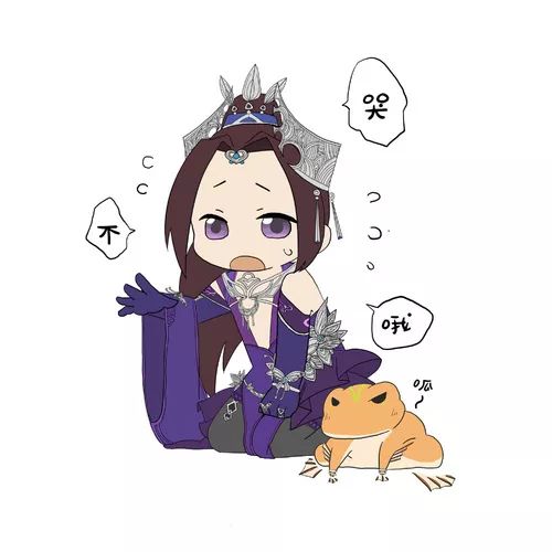 唯美古风句子:我见众生皆草木,唯你是青山-句子橘