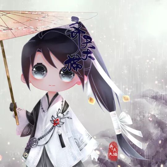 唯美古风句子:我见众生皆草木,唯你是青山-句子橘